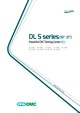 Katalóg strojov DMC radu DL S (anglicky)